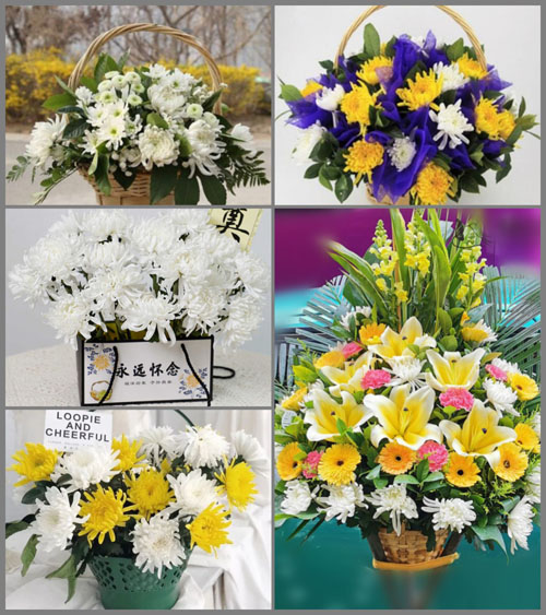 江苏泰州靖江市生祠镇新丰村白事提篮配送